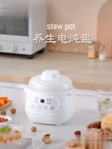 🔥Malaysia Ready Stock🔥【3 pin plug】XIAOMI Electric cooker baby porridge can be stewed birds nest soup and porridge ceramic Electric Slow Cookers 电炖盅婴儿煲粥