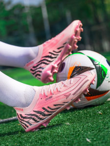 SAIBI | Professional Slip-resistant AG Football Shoes