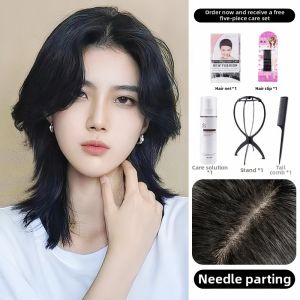 WEIWEI | Mullet Style Full Cap Wig