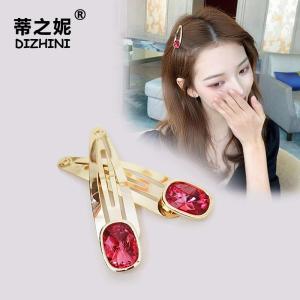 Elegant Metal Crystal Hair Clip Side Bun Holder Girls Hair Accessories Fresh out Fashion Korean Style Alloy Embedded Artificial Gem
