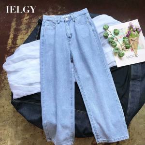 IELGY Ladies skinny jeans Raw jeans womens new Korean version of the wild high waist loose thin wide leg pants