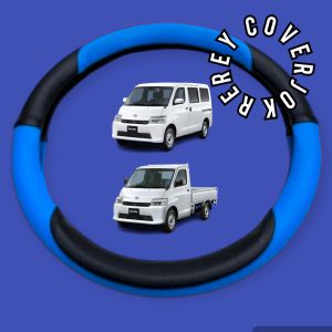 Sarung Stir Mobil Daihatsu Pick up Granmax dan Minibus Granmax