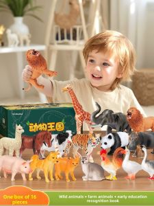 Aomosin | Educational Zoo Animal Figures Playset