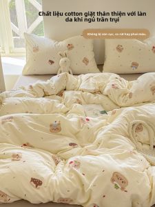 KAMONI | Bộ Drap Giường Bông Mùa Hè