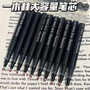 Original Large Capacity Clickable Pen Refill Inmorning Simple Style ST Head Quick Dry 0.5mm Black Pen Refill for Students