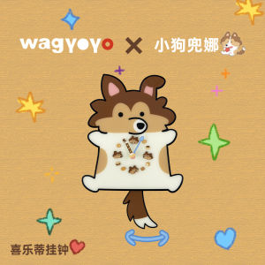 Wagyoyo&Little Dog Dunna Collaborative Silent Wall Clock Creative Acrylic Pet Themed Soft Decorations Unique Shape Home Decor