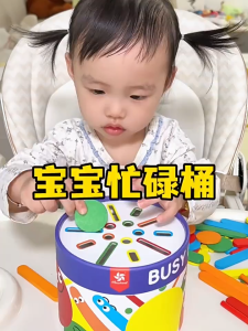 (SG STOCK NDD) Montessori Wooden Color Sorting Cup Shape Stick Matching Toy Busy Bucket Toy