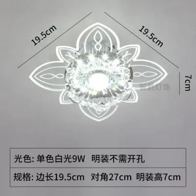 Modern Simple Creative LED Crystal Recessed Ceiling Light