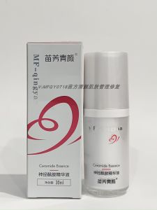 Miaofang Qingyan Ceramide Repairing Five-Piece Set Hydrating Essence Calming Lotion Repairing Cream Mask Balance Skincare