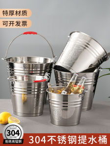 Thùng Rác Bằng Thép Không Gỉ 304 Dày Có Nắp Thùng Đựng Dầu Thùng Đựng Thực Phẩm Thùng Đựng Nước Cho Trẻ Em Dụng Cụ Vệ Sinh Gia Đình