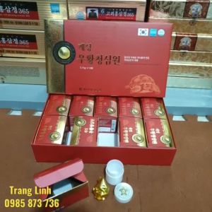 An cung ngưu hoàng hoàn Nonghyup thượng hạng hộp 10 viên - Phòng đột khụy tai biến tiền đình - tranglinh