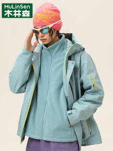 Fashionable Outdoor Womens Jacket Zipper Design Waterproof Windproof Standard Fit Polyester Fiber Long Sleeve Hooded Coat