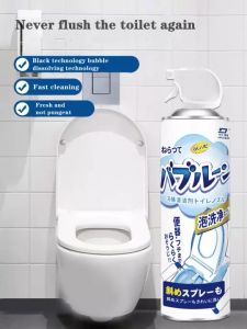 Japan toilet cleaning spray Chai tẩy bồn cầu ố vàng lâu năm tẩy/500mlChai bọt khử mùi nhà vệ sinh toilet cao cấp an toàn siêu sạchChai bọt khử mùi nhà vệ sinh toilet cao cấp an toàn siêu sạch - Lazada