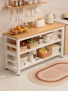 ZHUOHE | Multi-functional Kitchen Organizer Shelf
