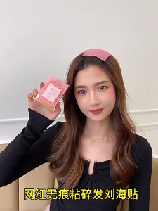 Miếng dán giữ cố định tóc mái không hằn vết dành cho phái đẹp 10pcs