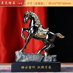 Win Instant Success Metal Horse Ornament Leader Office Desk Surface Panel Decoration Creative Promotion Gift Annual Meeting Business Memorial
