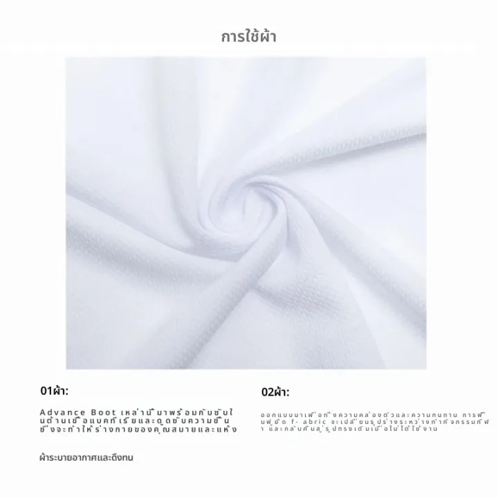 %E0%B9%80%E0%B8%AA%E0%B8%B7%E0%B9%89%E0%B8%AD%E0%B9%80%E0%B8%AA%E0%B8%B7%E0%B9%89%E0%B8%AD%E0%B9%80%E0%B8%88%E0%B8%AD%E0%B8%A3%E0%B9%8C%E0%B8%8B%E0%B8%B5%E0%B8%A2%E0%B9%8C%E0%B8%99%E0%B8%B1%E0%B8%81%E0%B8%9B%E0%B8%B1%E0%B9%88%E0%B8%99%E0%B8%82%E0%B8%B5%E0%B9%88%E0%B8%88%E0%B8%B1%E0%B8%81%E0%B8%A3%E0%B8%A2%E0%B8%B2%E0%B8%99%E0%B9%80%E0%B8%AA%E0%B8%B7%E0%B8%AD%E0%B8%A0%E0%B8%B9%E0%B9%80%E0%B8%82%E0%B8%B22024%E0%B8%81%E0%B8%B5%E0%B8%AC%E0%B8%B2%E0%B9%81%E0%B8%82%E0%B9%88%E0%B8%87%E0%B8%A4%E0%B8%94%E0%B8%B9%E0%B8%A3%E0%B9%89%E0%B8%AD%E0%B8%99%E0%B9%80%E0%B8%AA%E0%B8%B7%E0%B9%89%E0%B8%AD%E0%B8%9C%E0%B9%89%E0%B8%B2%E0%B8%81%E0%B8%B2%E0%B8%87%E0%B9%80%E0%B8%81%E0%B8%87%E0%B8%82%E0%B8%B2%E0%B8%AA%E0%B8%B1%E0%B9%89%E0%B8%99%E0%B8%88%E0%B8%B1%E0%B8%81%E0%B8%A3%E0%B8%A2%E0%B8%B2%E0%B8%99%E0%B8%81%E0%B8%A5%E0%B8%B2%E0%B8%87%E0%B9%81%E0%B8%88%E0%B9%89%E0%B8%87%E0%B8%AA%E0%B8%B3%E0%B8%AB%E0%B8%A3%E0%B8%B1%E0%B8%9A%E0%B8%9C%E0%B8%B9%E0%B9%89%E0%B8%8A%E0%B8%B2%E0%B8%A2%20-%20Image%206