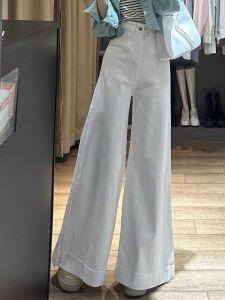 High Waist Straight Leg Bell Bottom White Denim Jeans Slimming Early Autumn New Style Womens Fashionable Wide Leg Pants