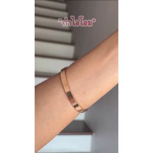 กำไลโอม ‘’ॐ’’🔥ซื้อครบ 3 ชิ้น แถมแผ่นทองพระพิฆเนศ🔥 เสริมความปัง เสริมความร่ำรวย