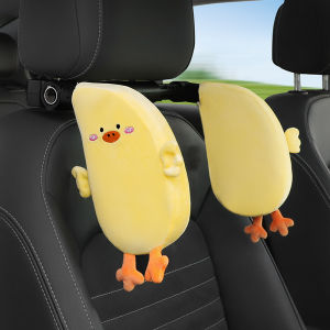 Adjustable Car Side Sleep Headrest Neck Support Pillow Cartoon Childrens Sleeping Aid Vehicle Seat Cushion Comfortable Automobile Accessories