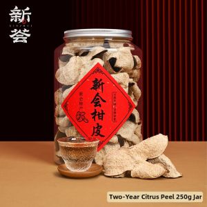 XINHUI | 2 Year Red Tangerine Peel Tea