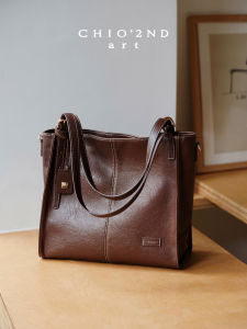 CHIO‘2ND | Simple and Stylish Versatile Tote Bag
