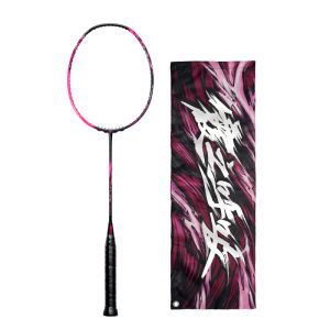 OGKILS | Full Carbon Fiber Super Light Universal Badminton Racket