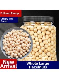 Large Whole Raw Hazelnut Nuts 500g