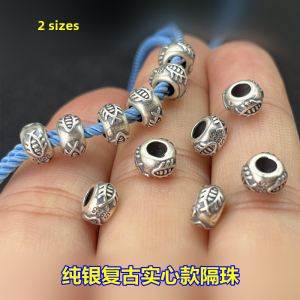 S925 Pure Silver Vintage Thickened Solid Fish Bead Woven Hand Rope Bracelet Necklace Pendant DIY Accessories