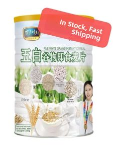 Nutritious High Fiber Five White Grains Cereal Instant Meal Replacement Breakfast Beverage Hot Water Ready to Eat Snack