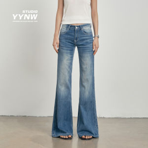 YYNW | Quần Jeans Loe RáchSlim Fit