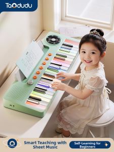 TAODUDU | Colorful Practical Gift Electronic Keyboard