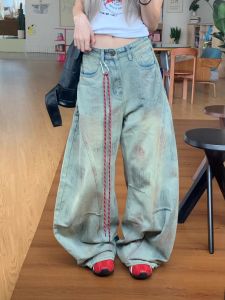 กางเกงยีนส์ทรงตรงหลวมๆ สไตล์อเมริกัน กางเกงขายาวผู้หญิง กางเกงยีนส์ทรงขาบาน ทรงหลวม ทรงหลวม กางเกงยีนส์ทรงหลวม