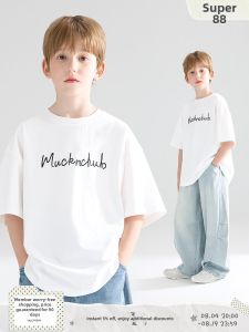 MUCMUKN | Cool Lightweight Letter Print Short Sleeve T-Shirt
