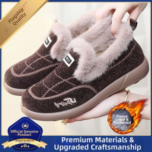CHUNZULI | Thick Warm Non-slip Winter Shoes