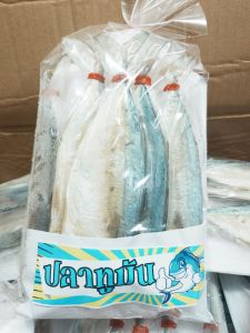 ปลาทูมันอย่างดี รสชาติไม่เค็มอร่อย (อาหารแห้ง)