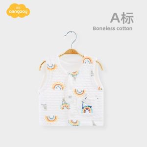 Aengbay | Cute Warm Cotton Vest for Newborns