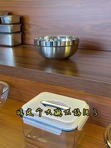 Personal Stainless Steel Large Bowl 1 piece