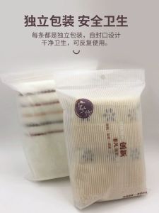 Bamboo Fiber Bath Towel for Adults Bath Thickening High-Grade Soft Wrapping Towel Bamboo Charcoal Antibacterial Absorbent Lint-Free Adult Home Use