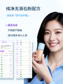 Pure Base Makeup Long-lasting Oil Control Foundation Liquid for Sensitive Skin And Oily Skin Concealer Waterproof And Sweatproof. 