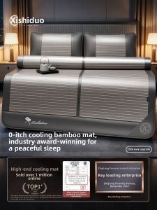 Bamboo Mat Antimicrobial Cooling Bed Mat Foldable