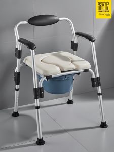 JIAWENHUA | Folding Portable Multi-purpose Commode