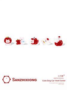 SANZHIXIONG | Creative Apple Shaped Car Air Freshener Clip Decoration