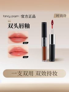 Fancypoem Double-Ended Lip Glaze Môi Bóng Lâu Trôi Dưỡng Ẩm Dạng Sương Mịn Môi Bóng Dạng Sương Môi Bóng Dạng Lì