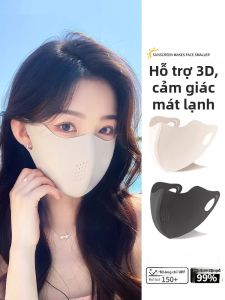 XINGGONGGUAN | Sun Protection 3D No Mark Breathable Ice Silk Mask