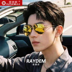 Raydem | Polarized UV Protection Driving Sunglasses