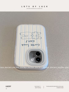 Silicon D3Lphone Covers for VivoY200 Cute Positioning Cat Striped Design Full-Protection Stylish Eco-Friendly Soft Shell for Women