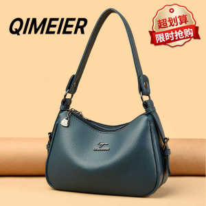Luxury Leather Womens Handbag Large Capacity Crossbody Shoulder Bag Fashionable Midlife Mom Bag Soft Korean Style Leisure Tote
