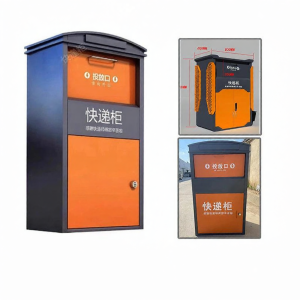 Smart Anti-Theft Package Reception Box