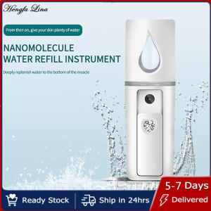Hengfa Lina L2 Water Replenishment Instrument Handheld Portable Water Replenishment Instrument Nano Spray Water Replenishment Instrument